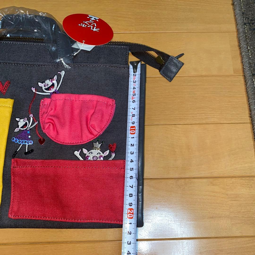 アルベロベロ、バック