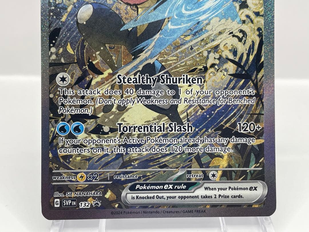 英語版 ゲッコウガex 公式品 ポケモンカード