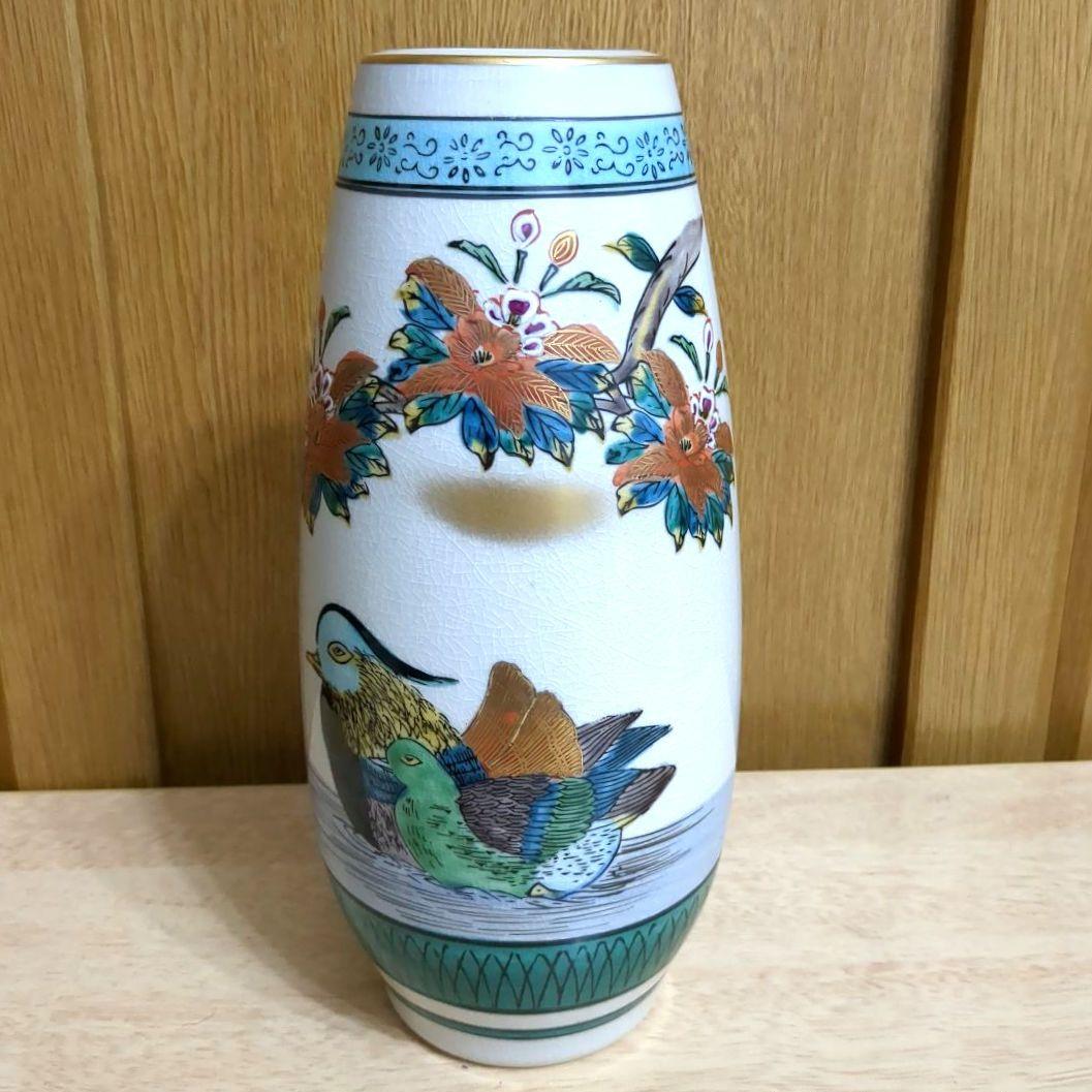 最安 九谷焼 花瓶 花器 九谷巨峰造 金彩 花と鳥 大型 置き物 裏印有 共