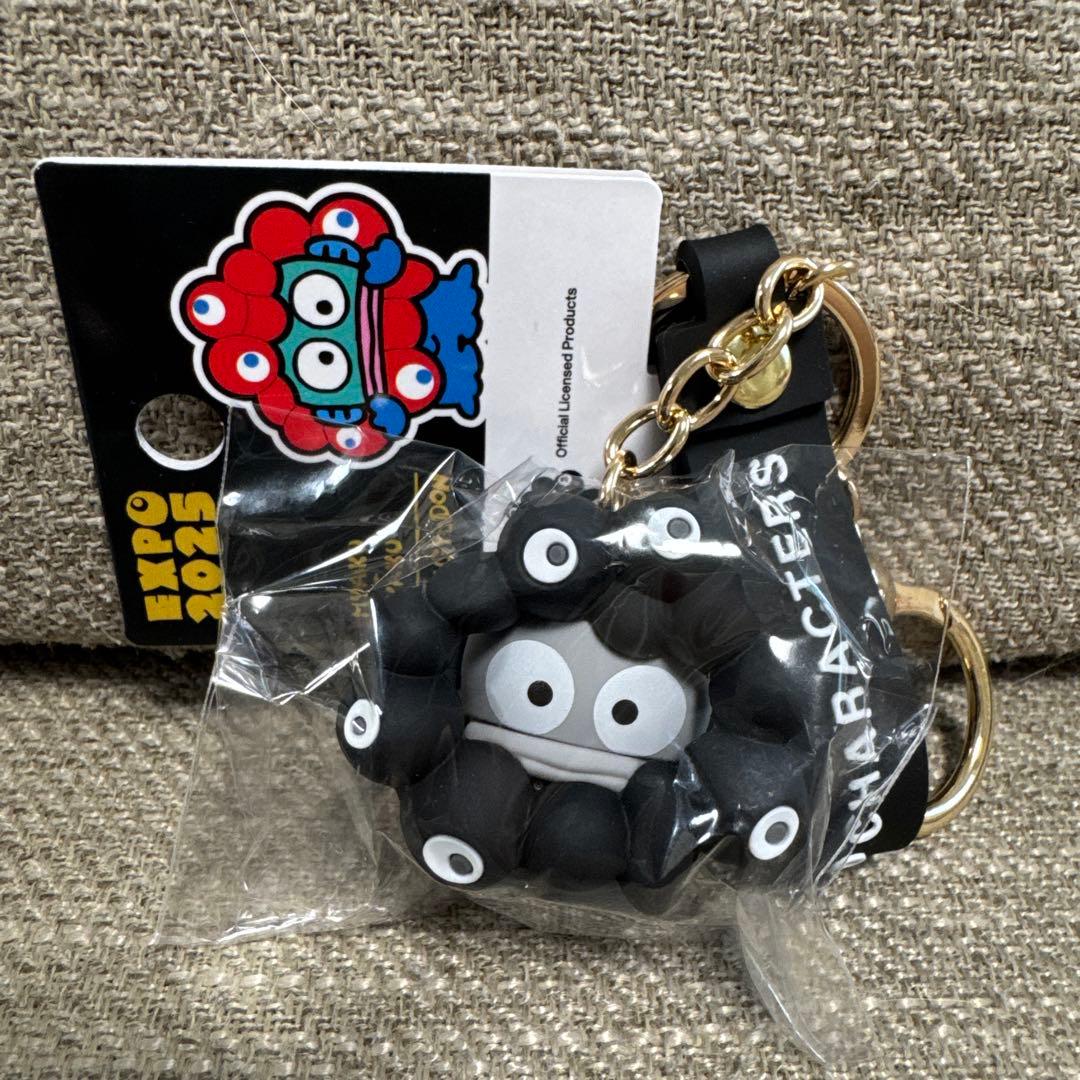 サンリオ 黒ミャクミャク ハンギョドン 黒 キーホルダー 万博 - メルカリ