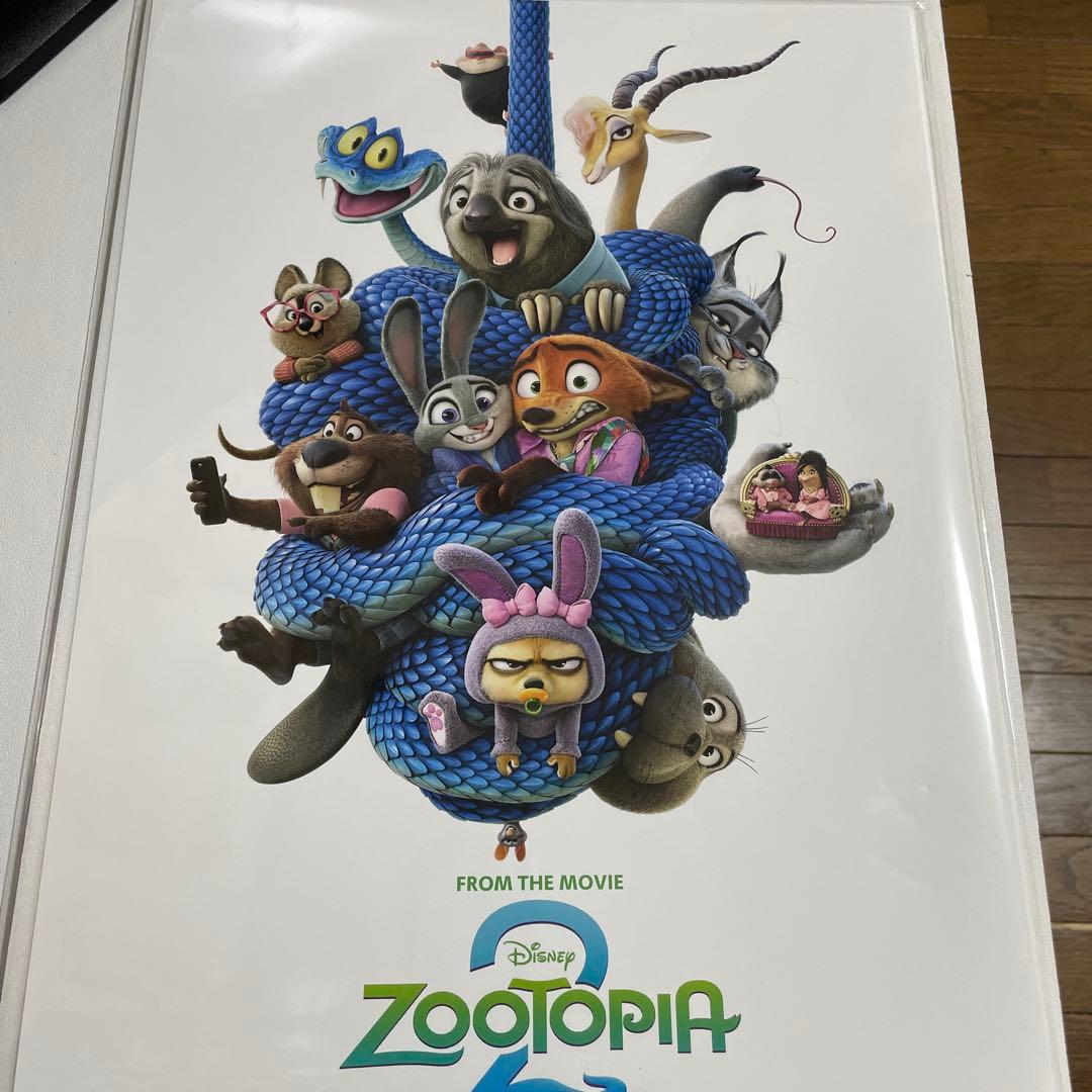 ズートピア2 A3 ポスター - メルカリ