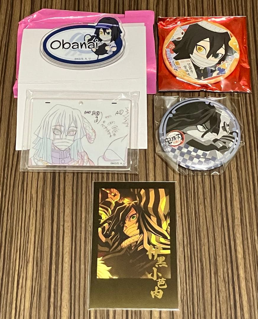 鬼滅の刃 ダイニング 伊黒小芭内 アクキー チェキ 缶バッジセット