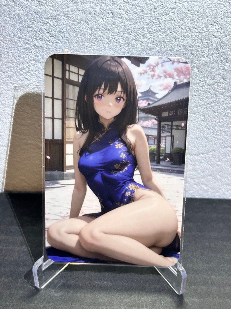 【ウラシク】セクシーカード 2529【裏シク】