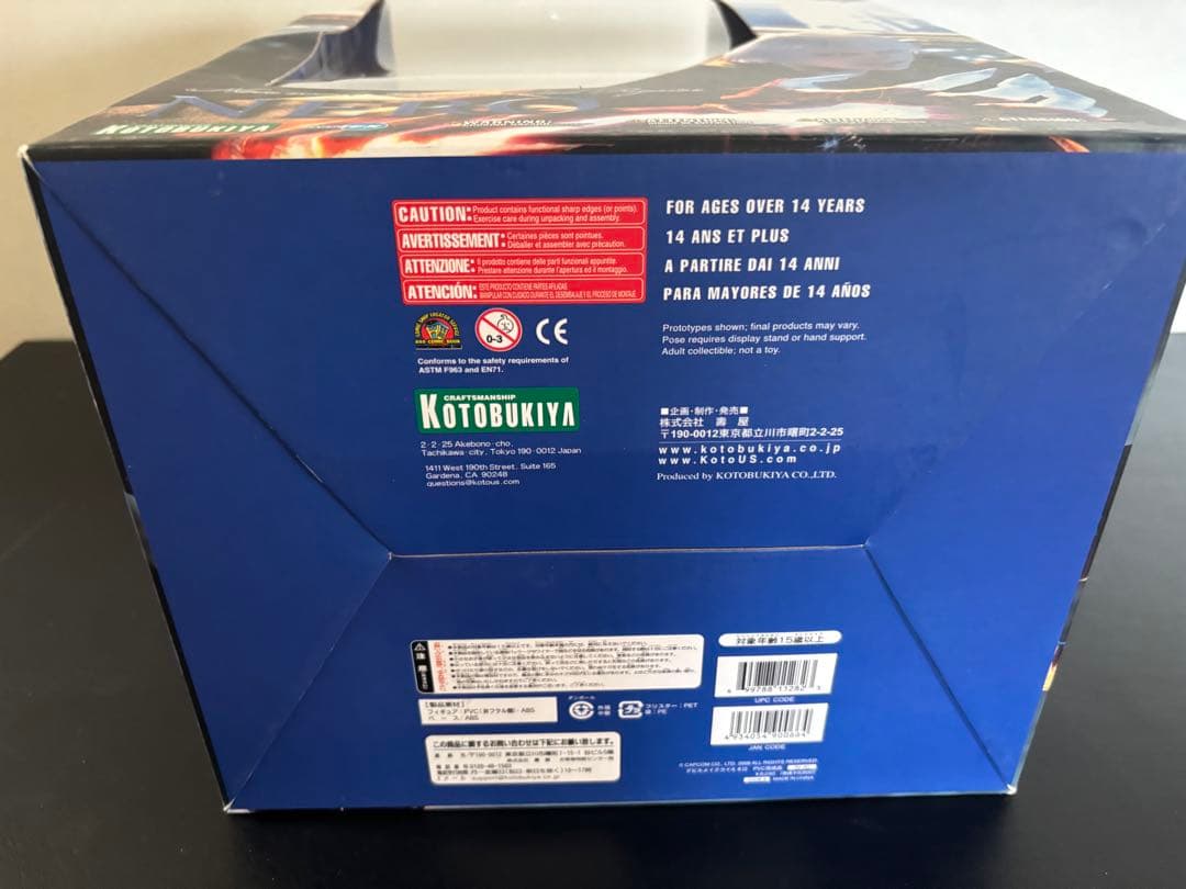 デビルメイクライ4 ネロ 完成品フィギュア