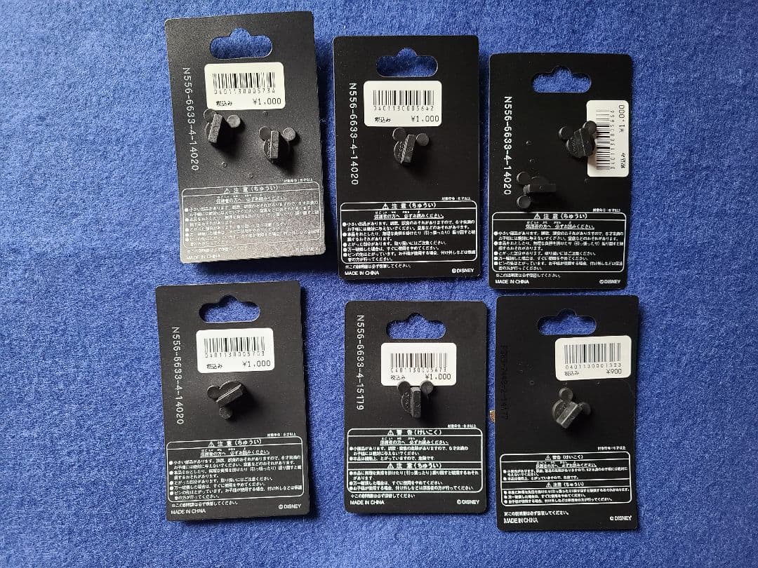 ディズニーピンバッジ まとめ売り② ピンバッジ 他 85点 ディズニー