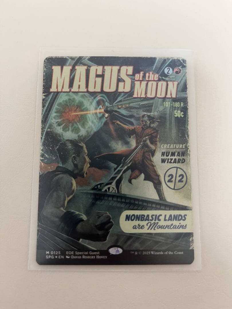 月の大魔術師 ショーケース foil 英語 - メルカリ