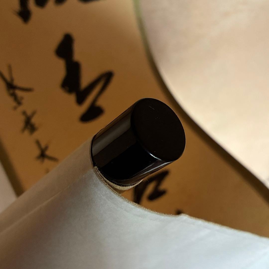 尾関桃林 大徳寺大仙院 掛軸「松風有清韻」茶掛 禅語 共