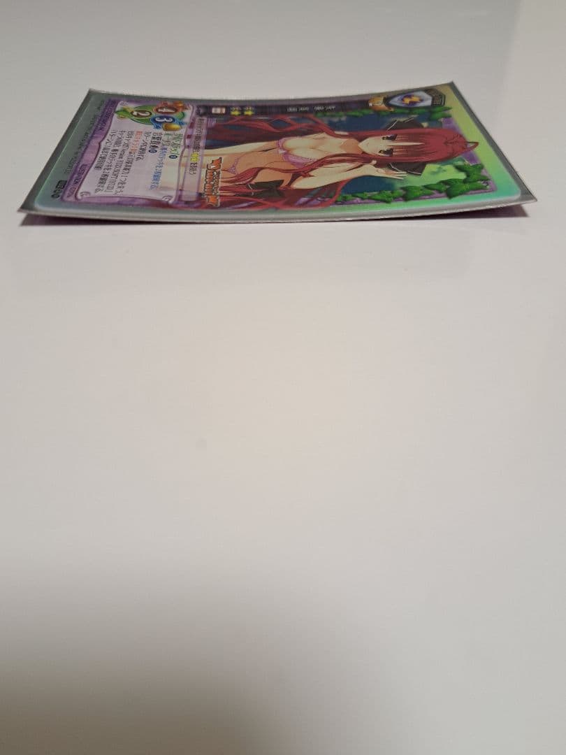 旧Lycee 矢来美羽 ラッキーキラ4枚セット