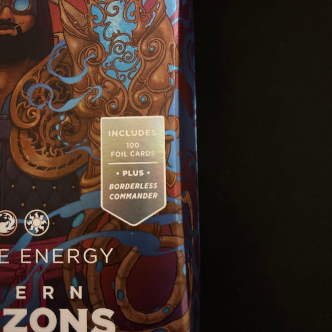 モダンホライゾン3 統率者 クリエイティブエネルギー コレクターズ