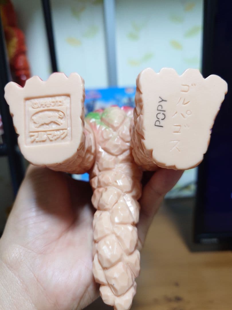 ゆ*✿様 ポピー ブルマァク ゴルパゴス 復刻怪獣シリーズ ウルトラマン ソフビ