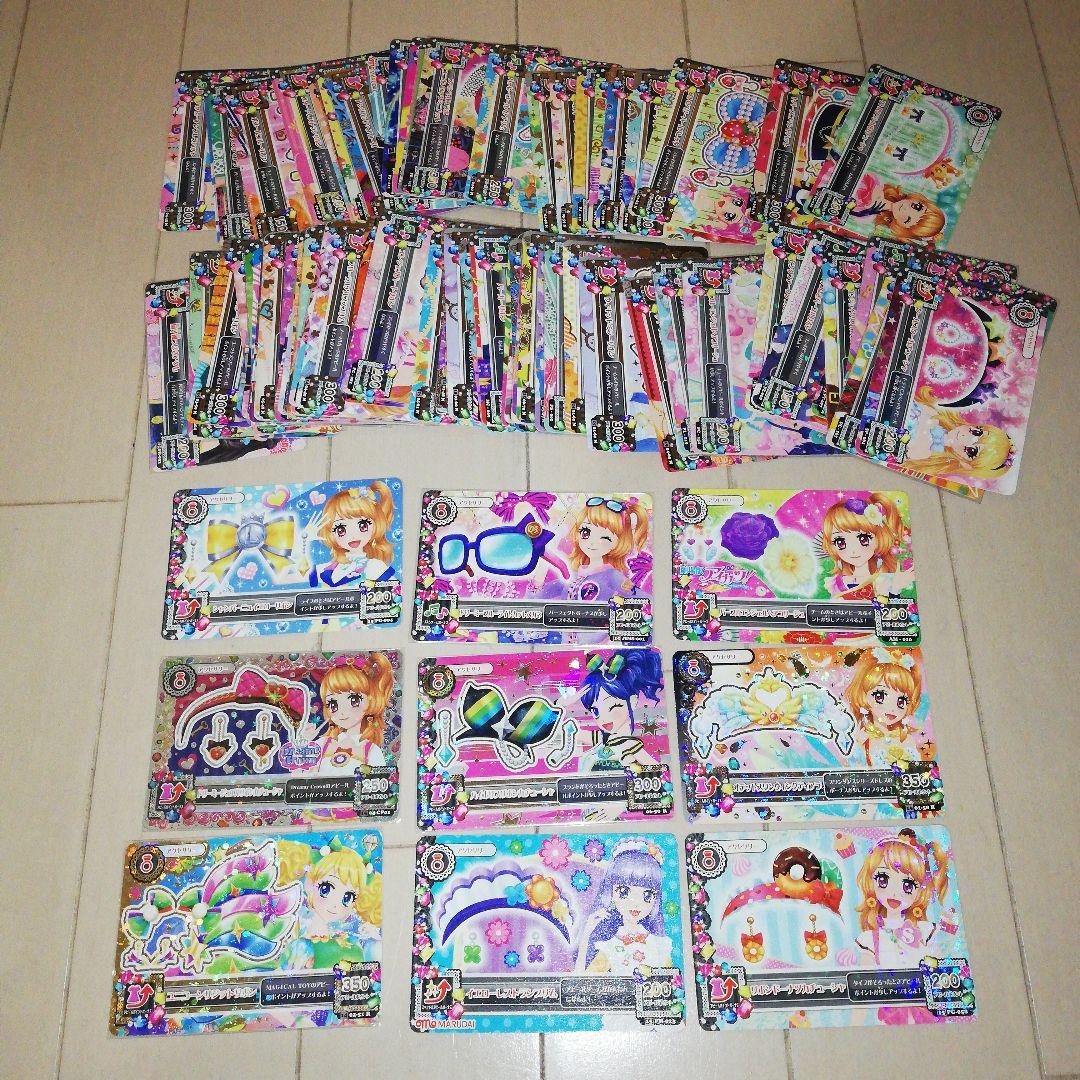 アイカツ! アクセサリー 86枚セット(レア等含む) アイカツ！ジュエルアクセサリー2（10個入） | アイカツ！シリーズ