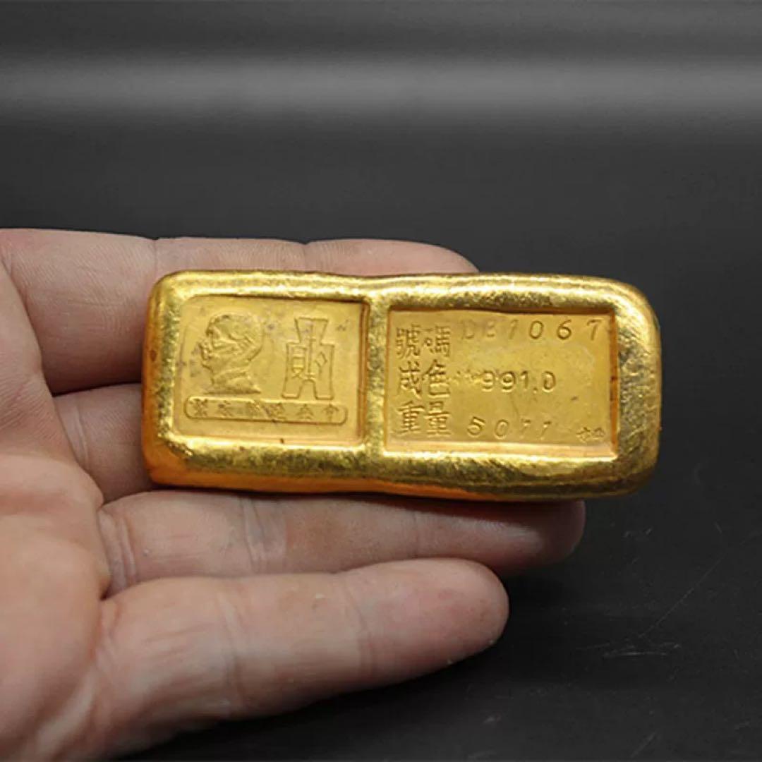 中国 5個セット 金條 金塊 金錠 稀少 コレクション 工芸品 裝飾品 収蔵品
