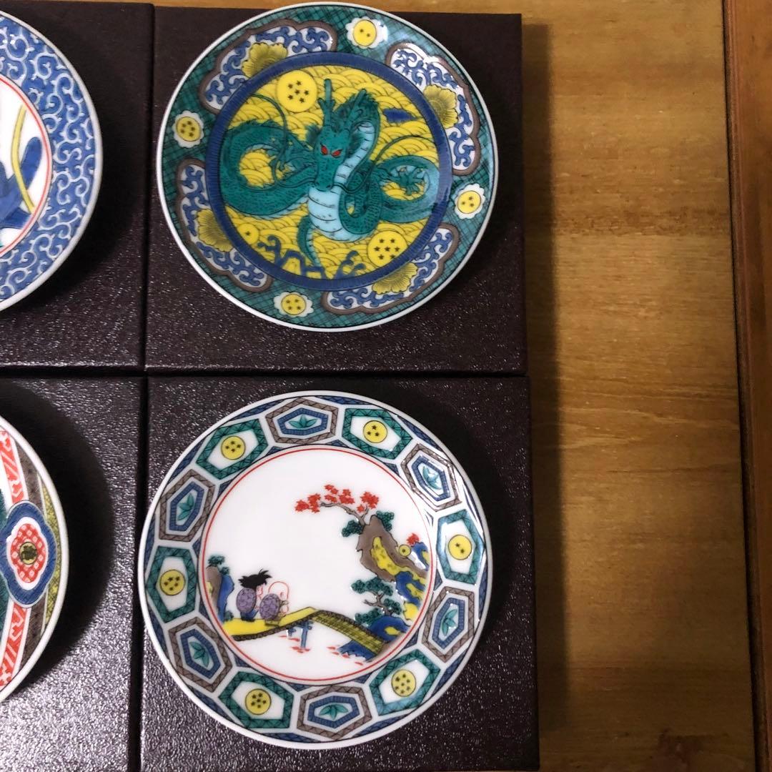 ドラゴンボール 小皿セット 全6種コンプリートセット】ドラゴンボール