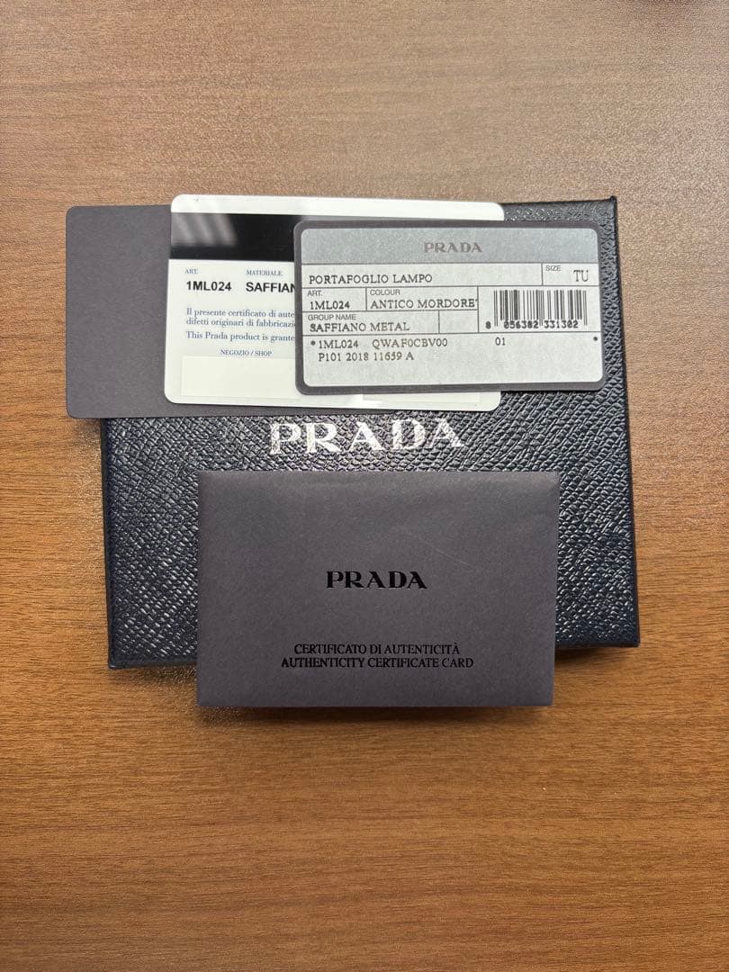 小物 PRADA PORTAFOGLIO LAMPO