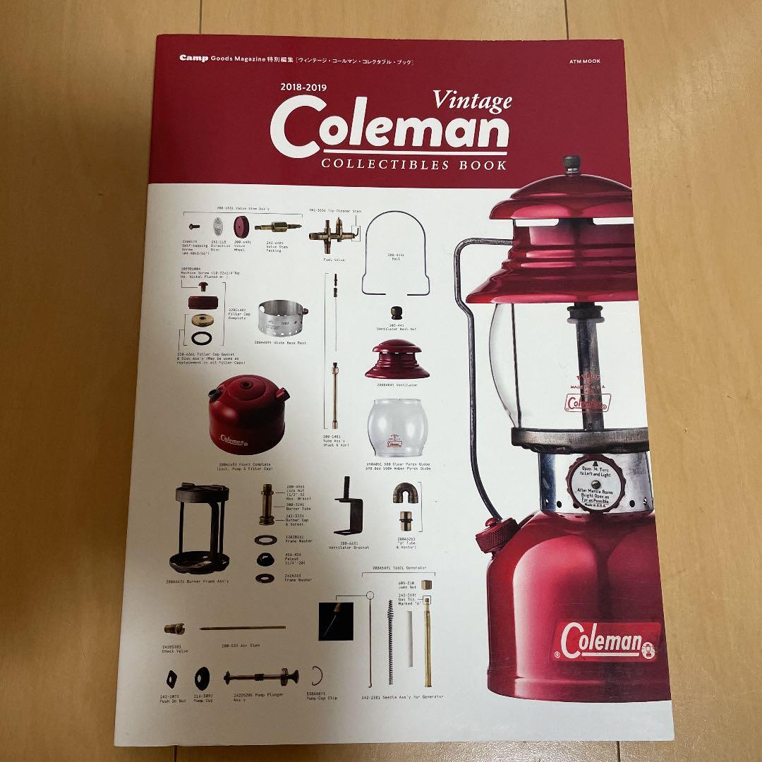 ヴィンテージ・コールマン・コレクタブル・ブック 2024
