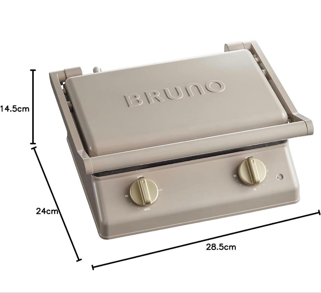 【新品】BRUNO グリルサンドメーカー ダブル グレージュ 人気カラー