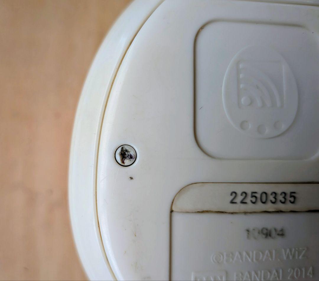 たまごっち　４U