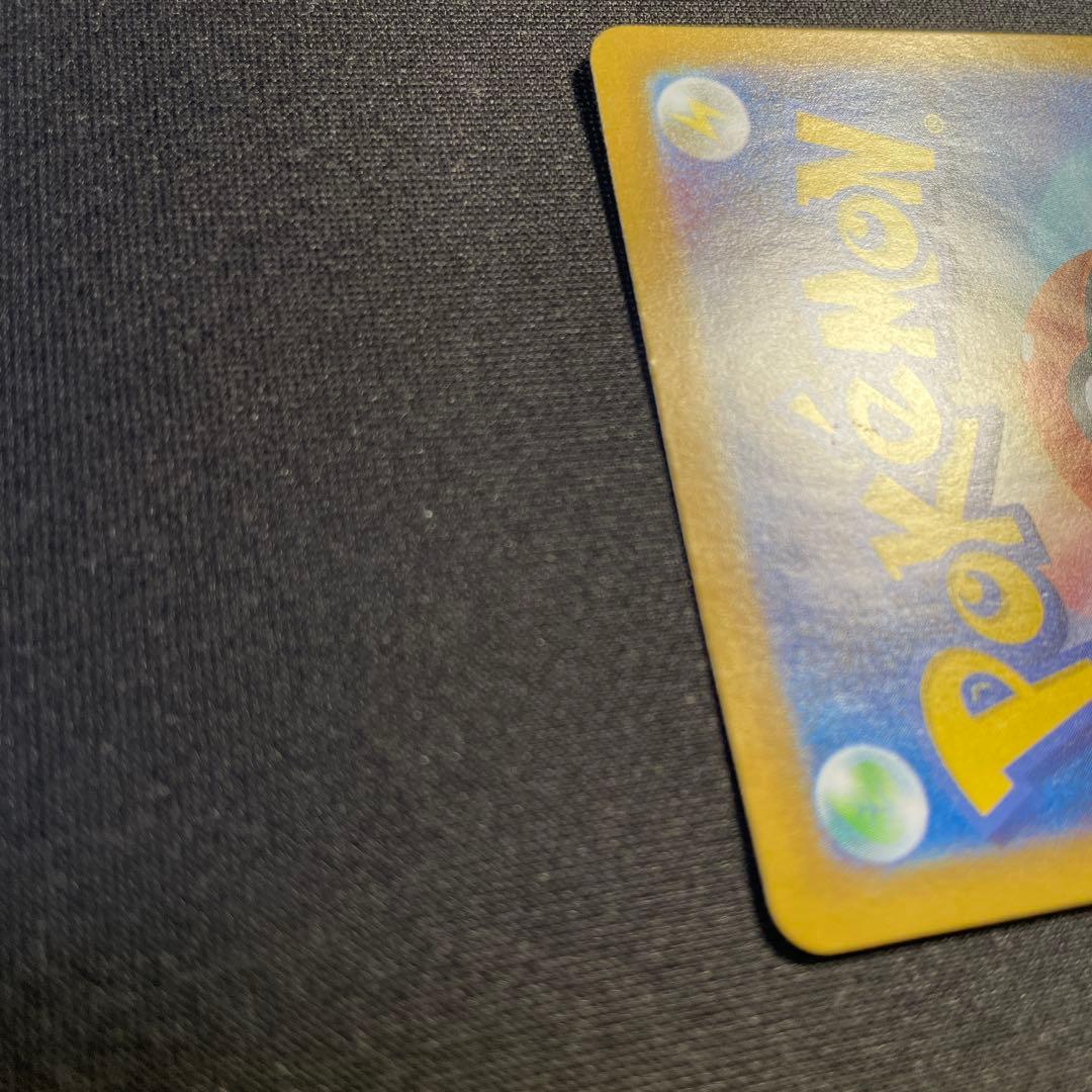 ボスの指令 SR カラスバ