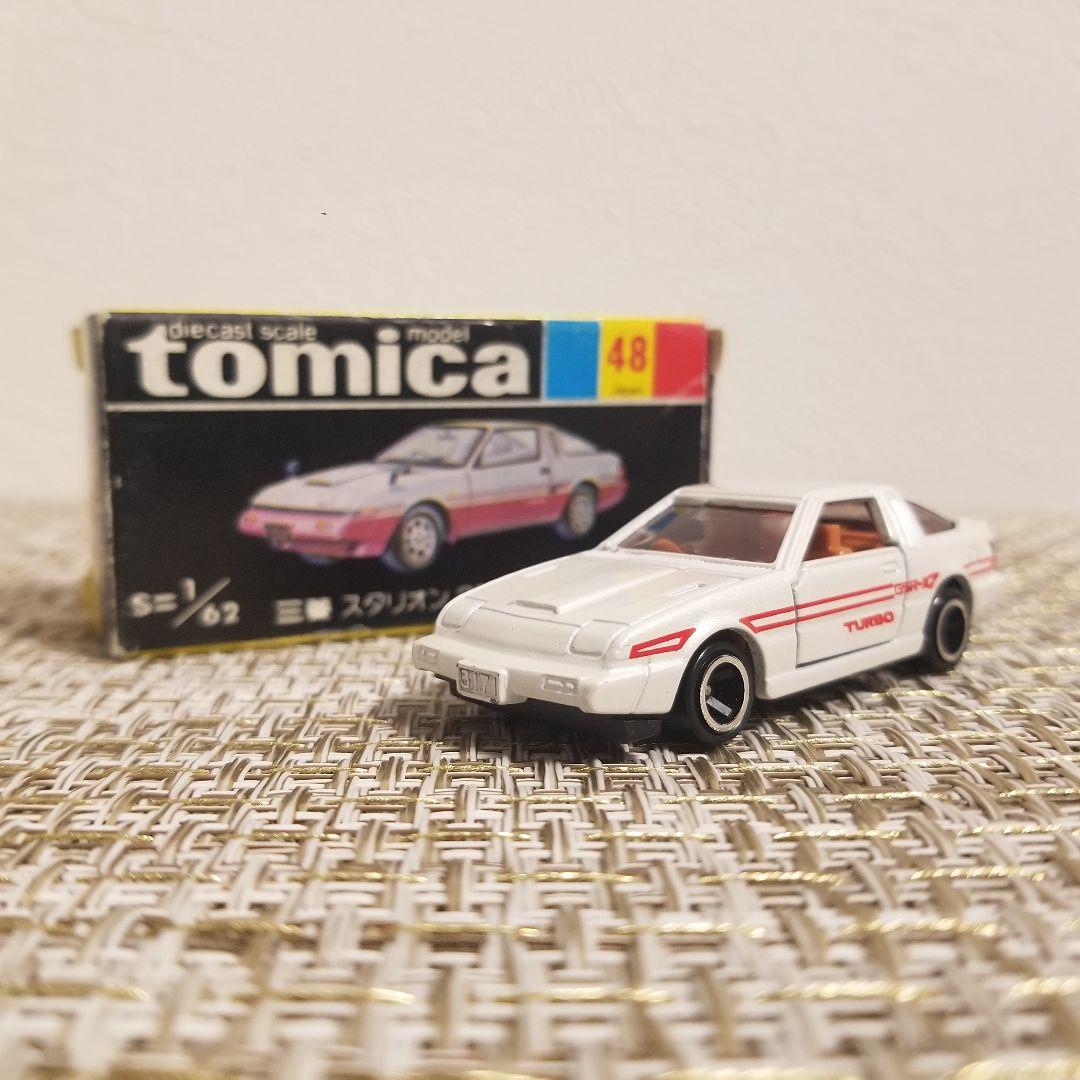 トミカ 黒箱 No.48 三菱 スタリオン 2000 ターボ パール 日本製 - メルカリ