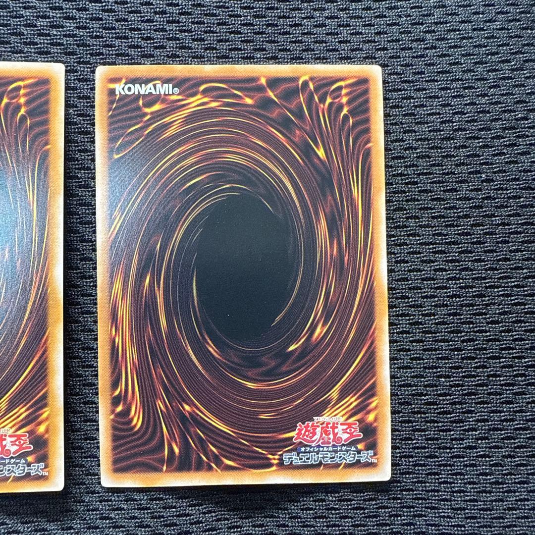 遊戯王　三幻神　ラー　オシリス　オベリスク　25 th