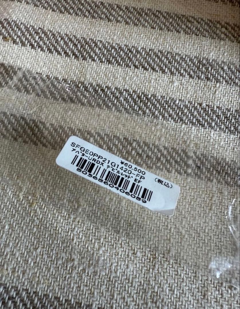 PINEIDER万年筆、特価商品