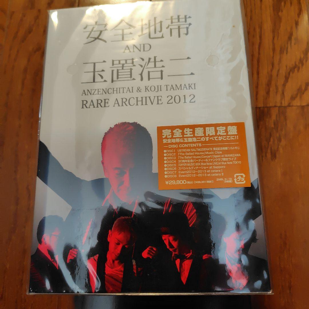 未開封廃盤 安全地帯 AND 玉置浩二 RARE ARCHIVE 2012 紅白 71yB4pOFcVL._AC_UF350,