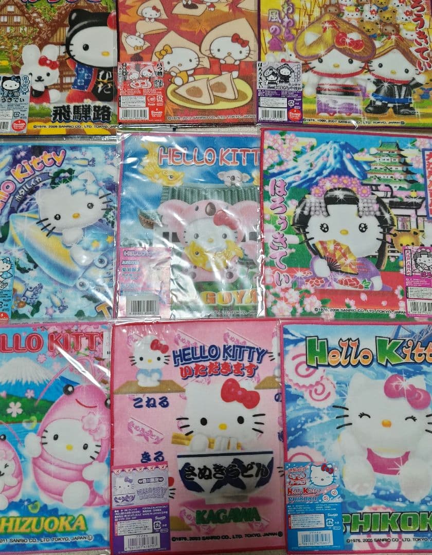 ハローキティ 地域限定 タオルハンカチ