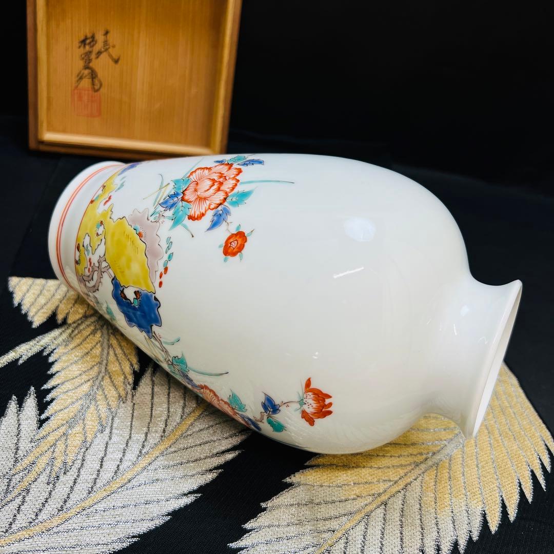 人間国宝　十三代柿右衛門　有田焼　染錦岩花草　花瓶　共箱の蓋のみ