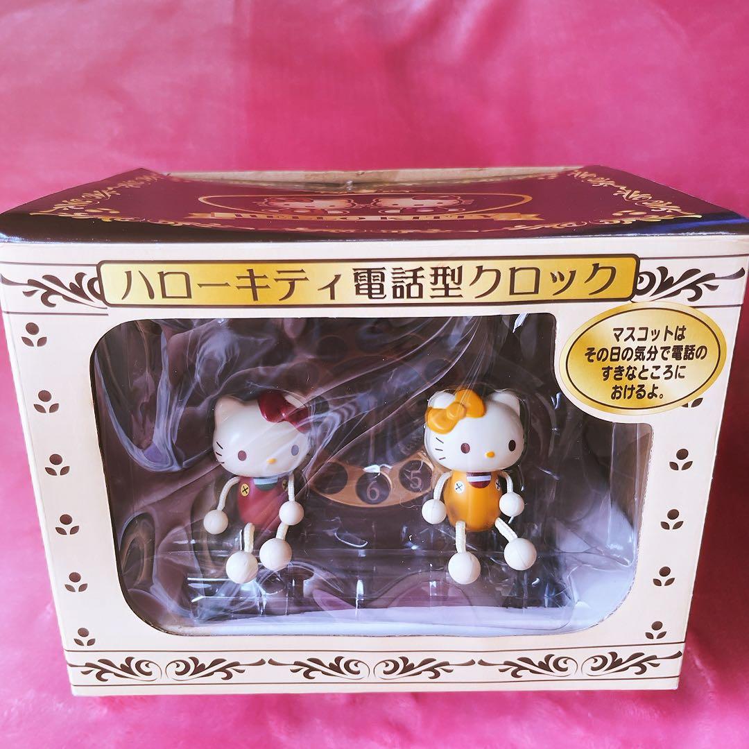 希少レア　ハローキティ　ミミィ　電話型クロック　2006 サンリオ　平成レトロ
