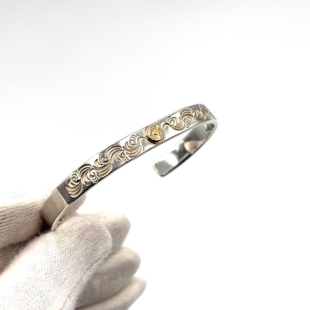 ARIZONA FREEDOM アリゾナフリーダム B-7b バングル