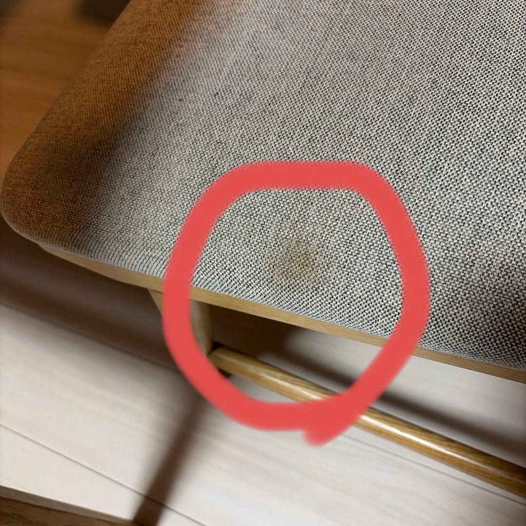 unico SIGNE ダイニングテーブルセット