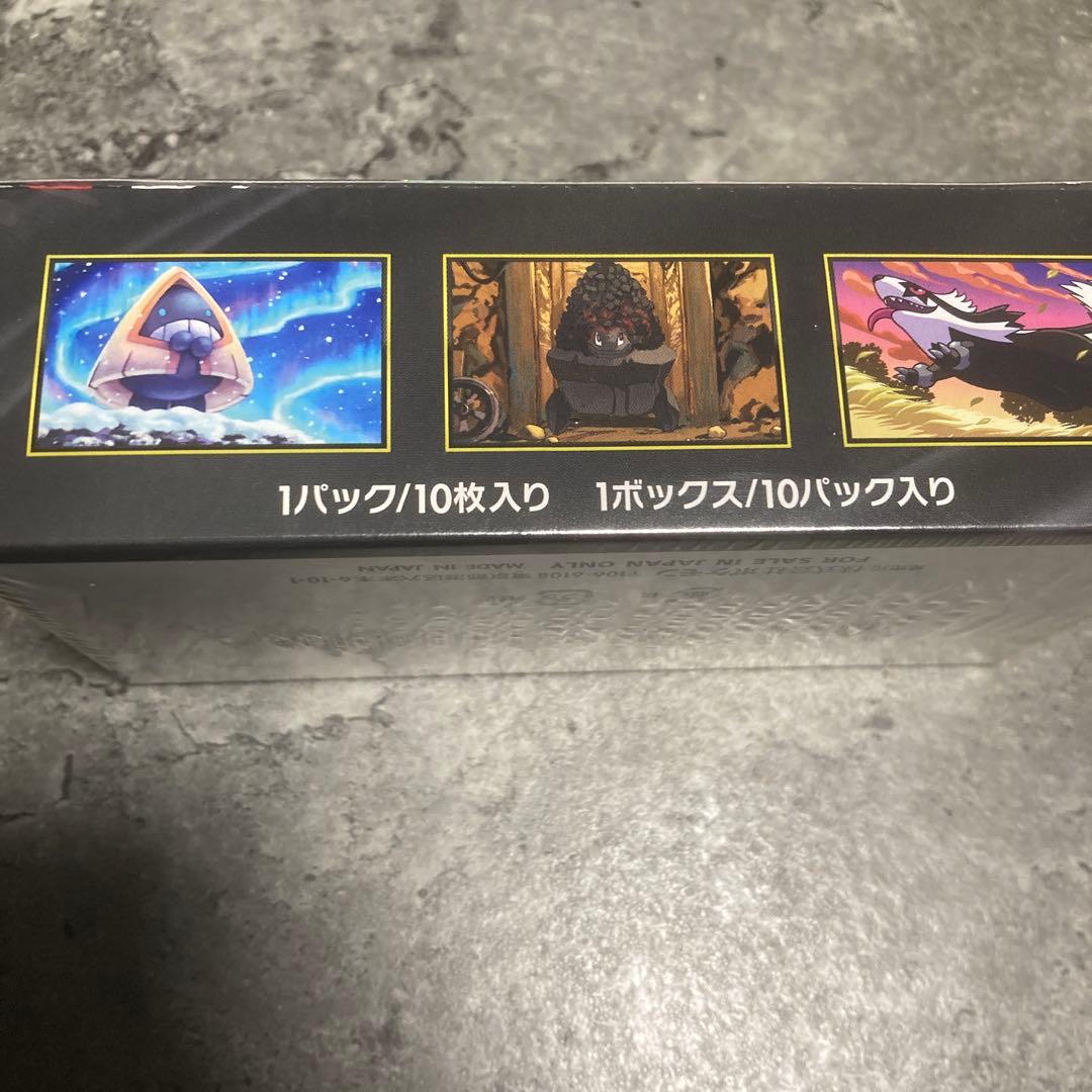 【シュリンク付き】ポケモンカードゲーム MEGA ドリームEX 2BOX