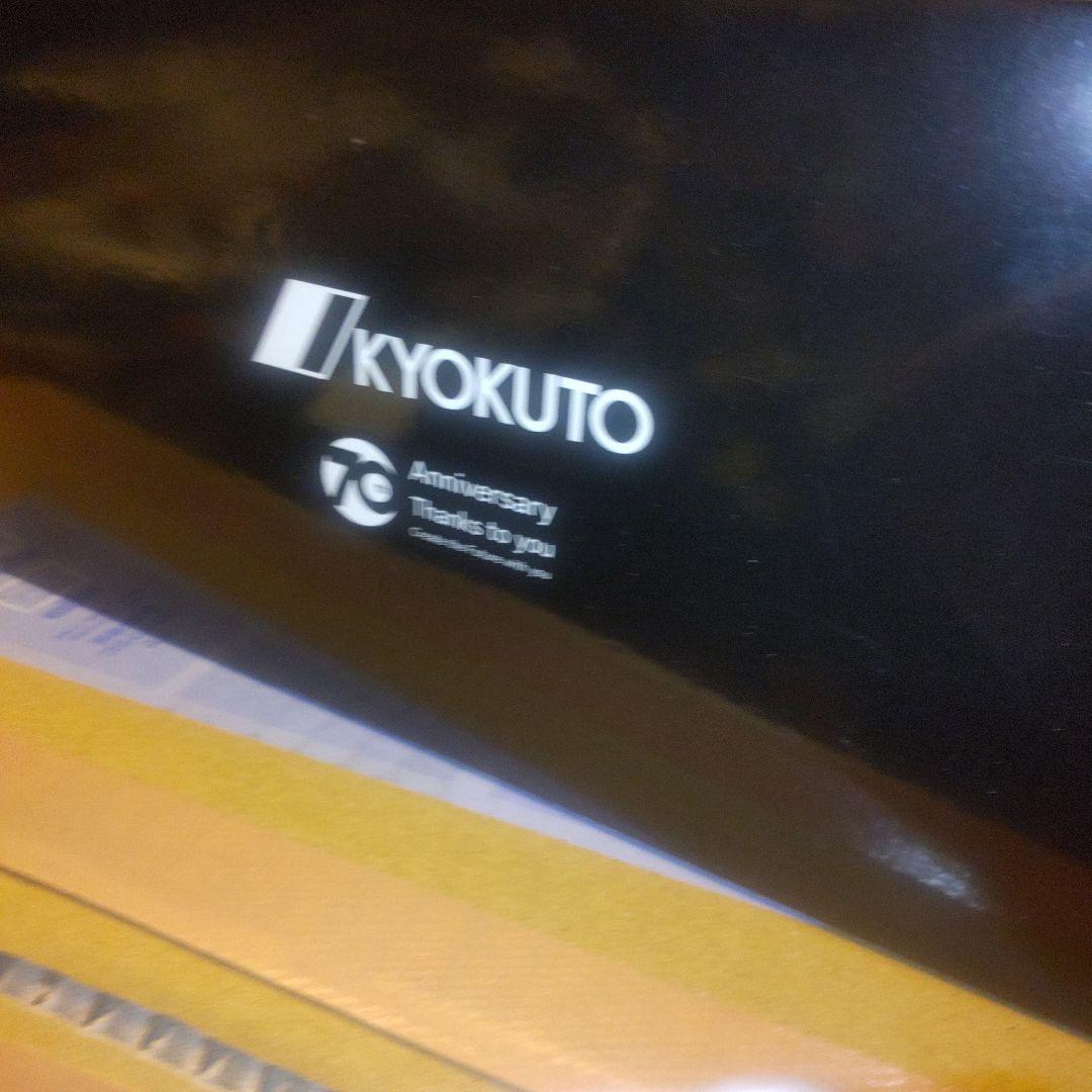 ミニカー KYOKUTO Heavy-duty rear dump truck 1/43