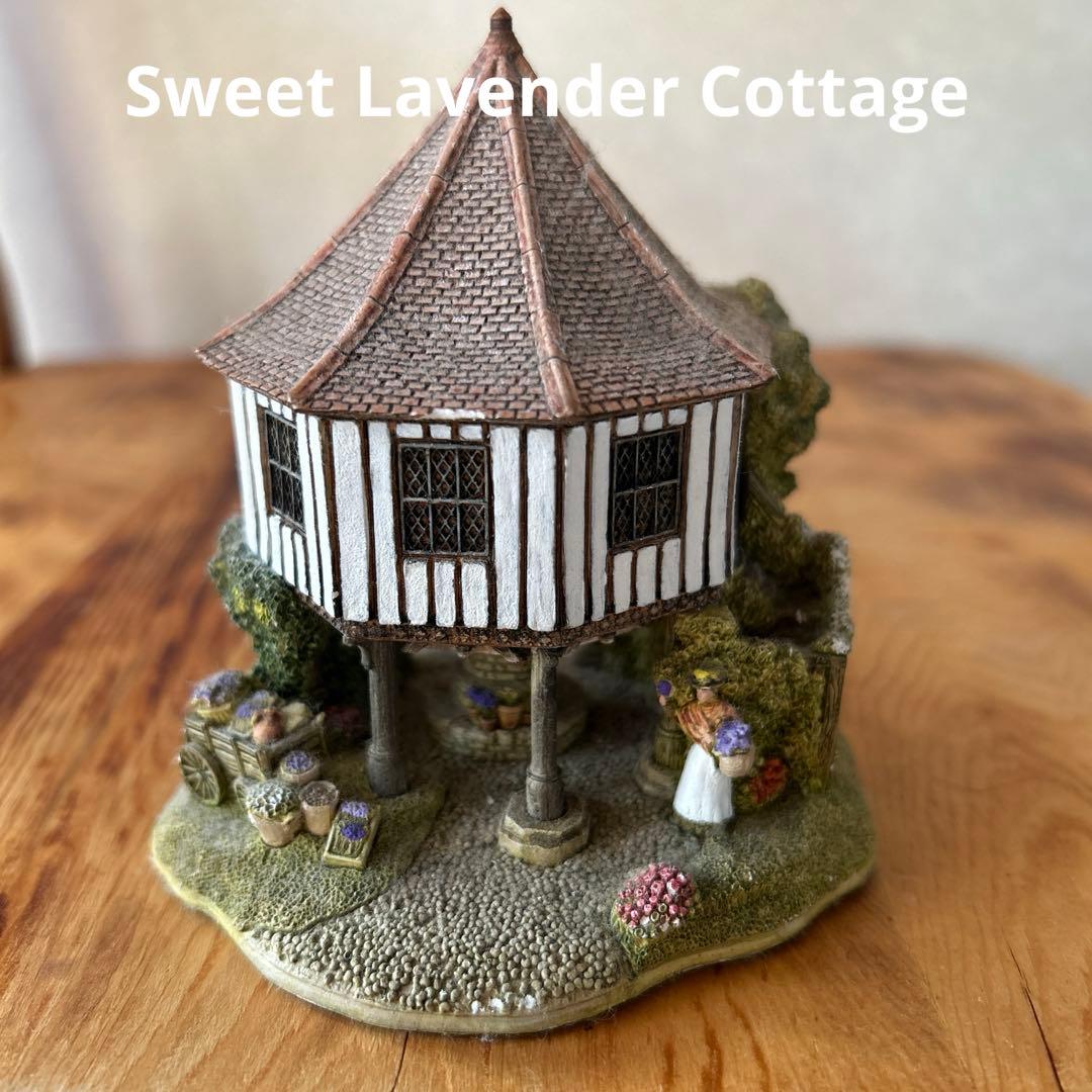 リリパットレーン ミニチュアハウス11個 アンティーク 置物 希少