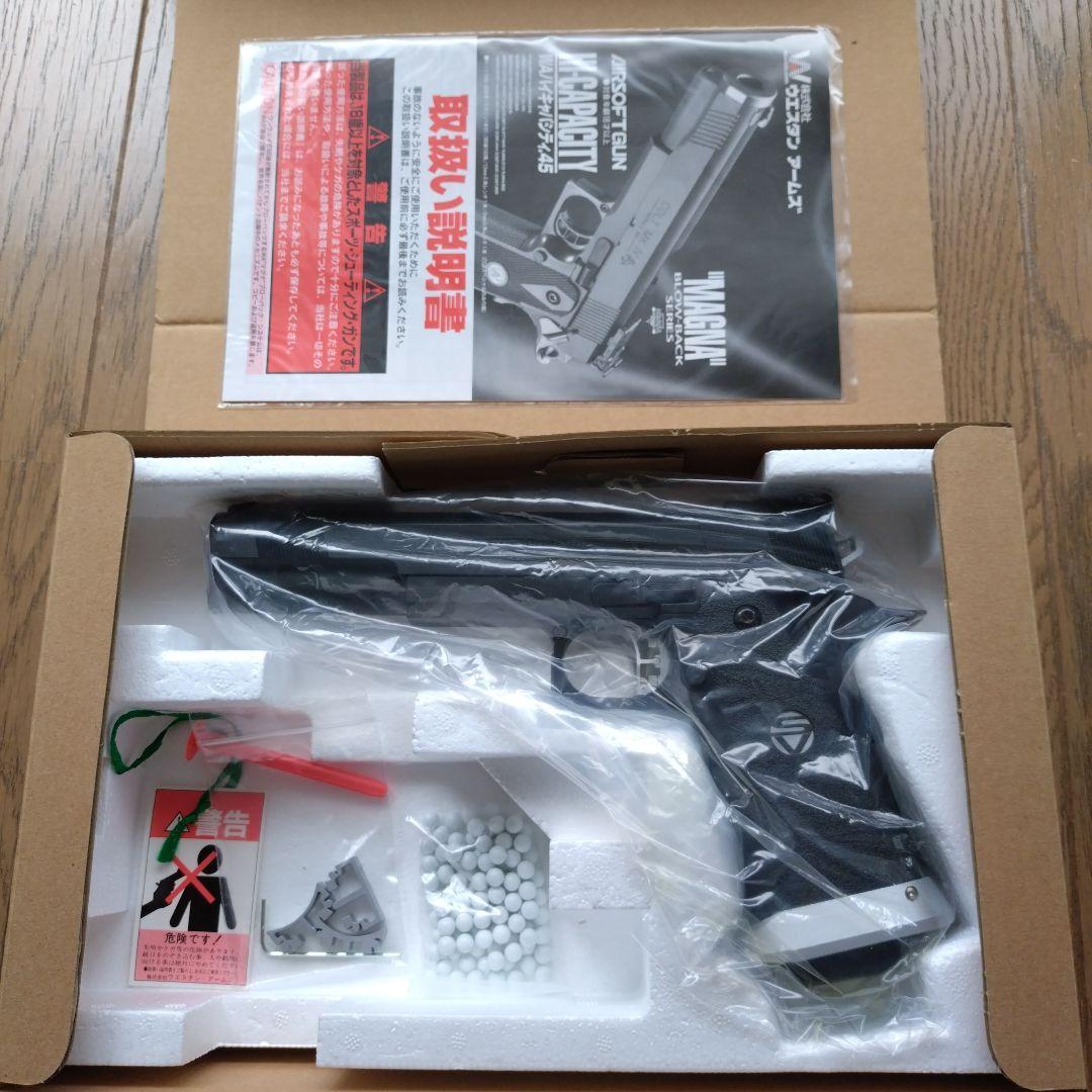 ウエスタンアームズ　SVI 6.0 スタンダードピストル