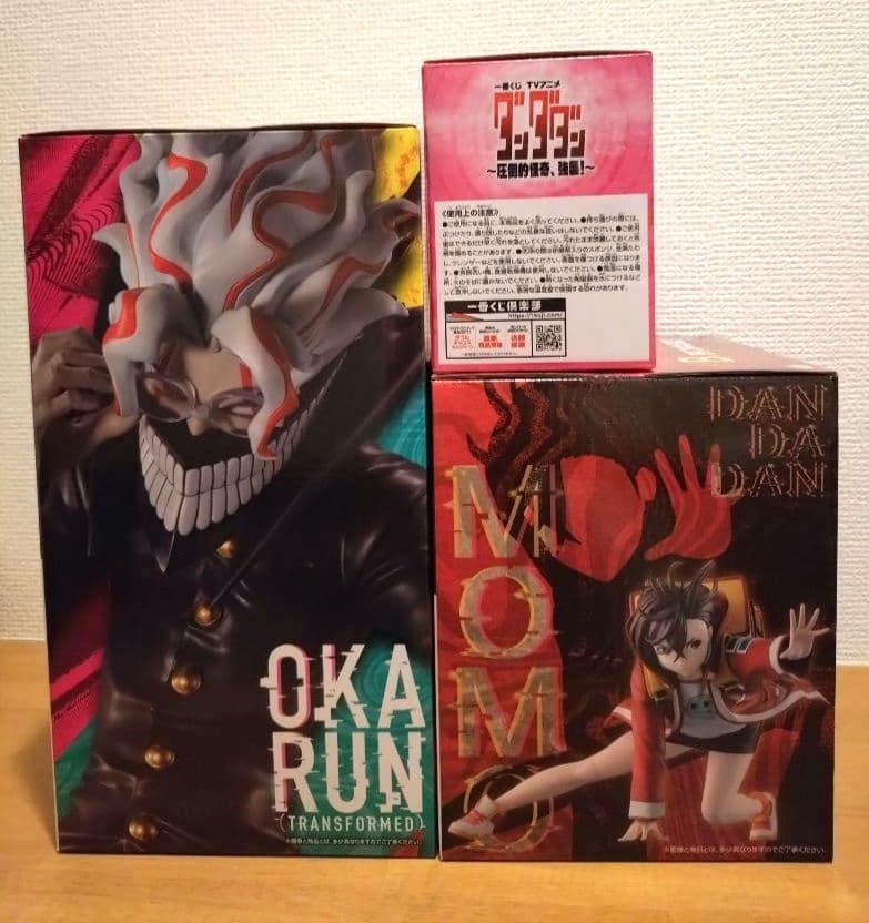 ダンダダン　一番くじ　オカルン　変身　モモ　まちぼうけ　ちょこりんマスコット