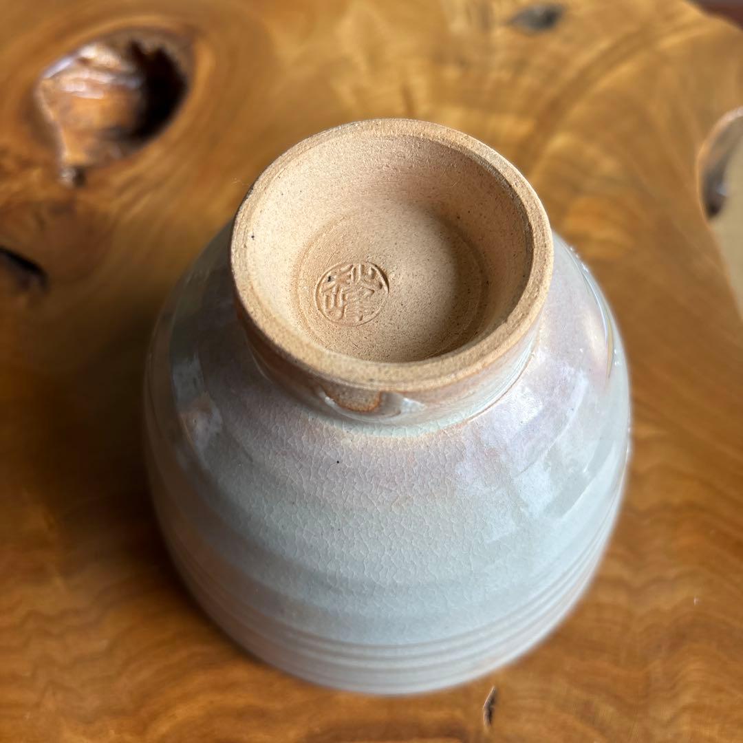 中村秋峰造 「乾山写 蓬莱紋」京焼 抹茶碗 茶道具 共箱(150) - メルカリ