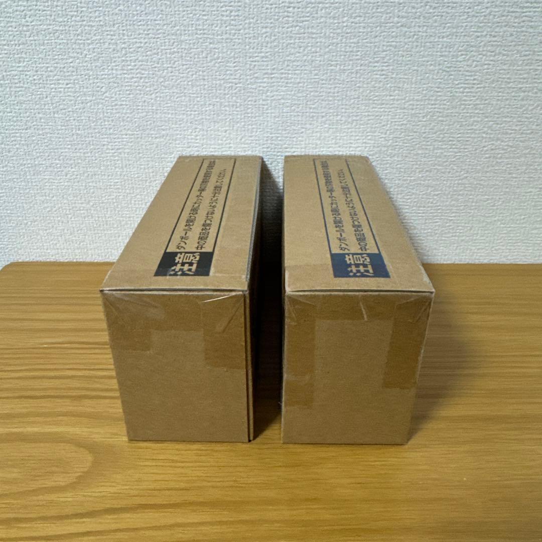 DRAGON BALL ロゴフィギュア vol.1 vol.2 セット