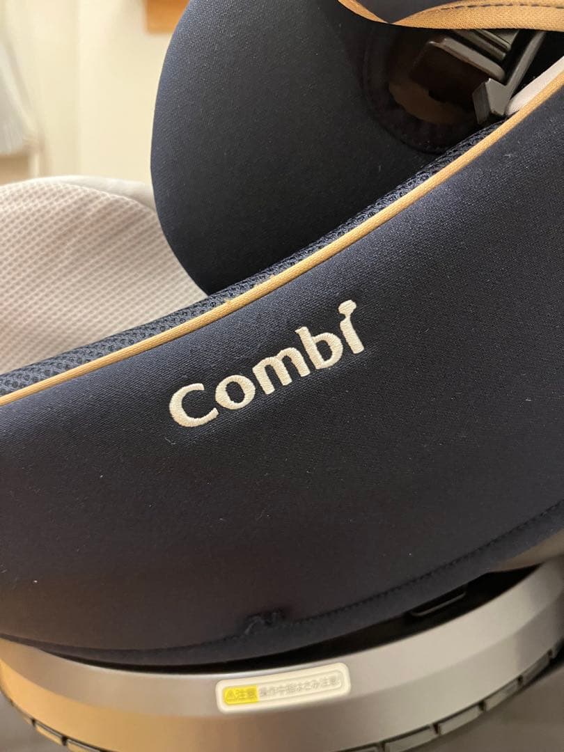 Combi クルムーヴ スマート ISOFIX エッグショック JL-590