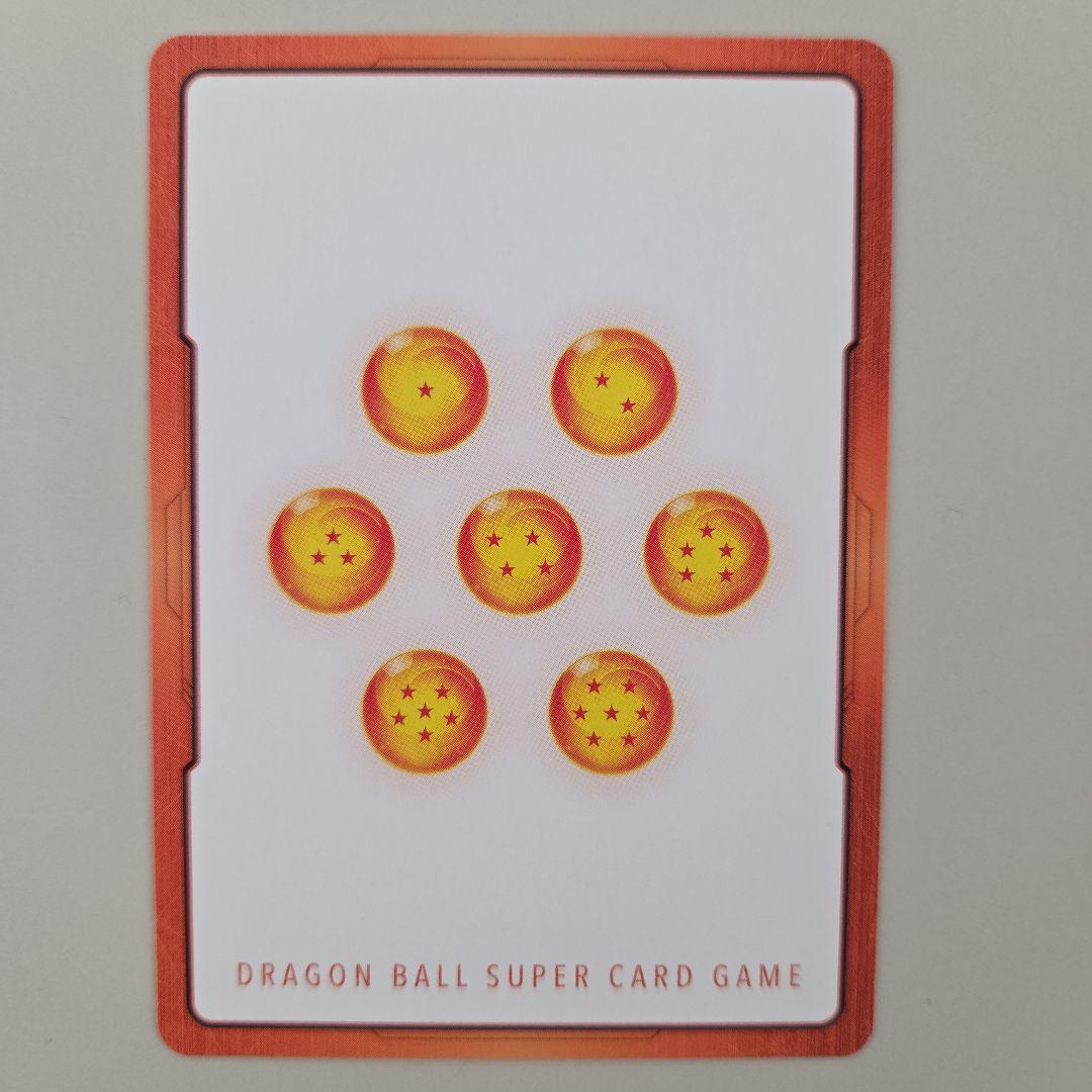 ドラゴンボール エナジーマーカー E-90 42巻 E-72 9巻 マンガブ