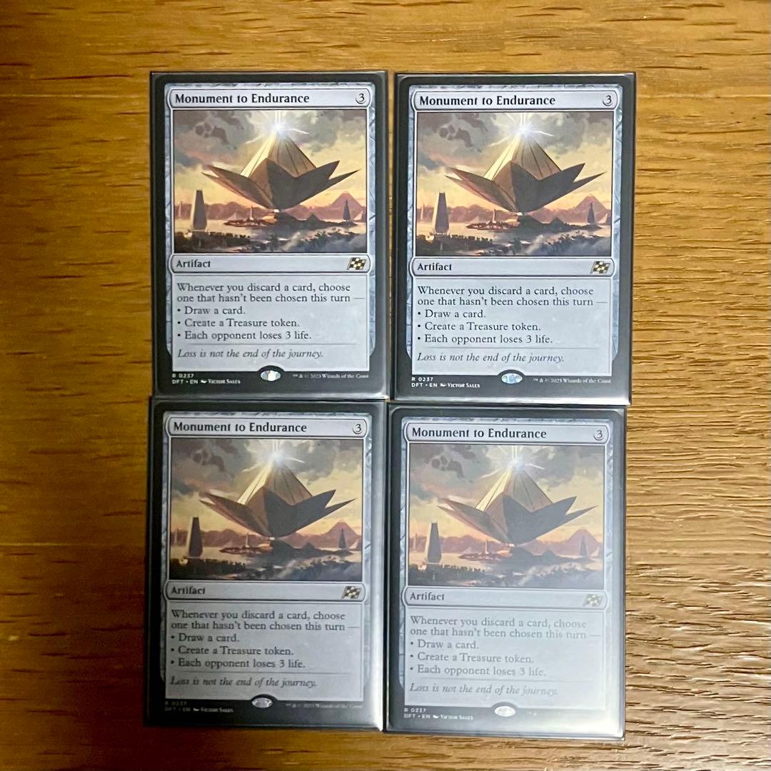忍耐の記念碑　英語版4枚 忍耐の記念碑 [DFT_BF] Foil 【BIGWEB | MTG】日本最大級の激安カード
