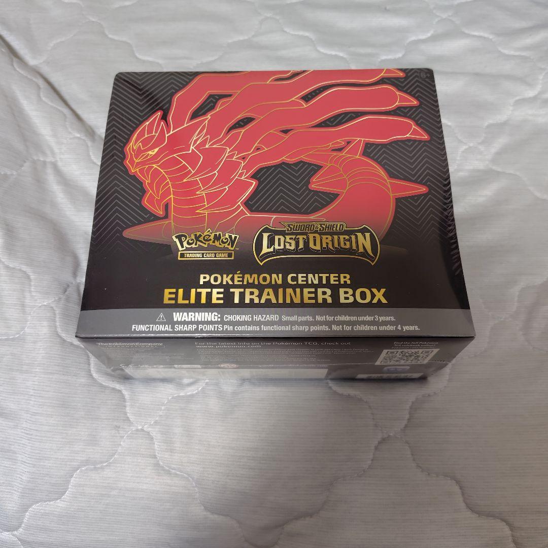 グラブル tcg カード オクトー pr-039 箔押し プロモ