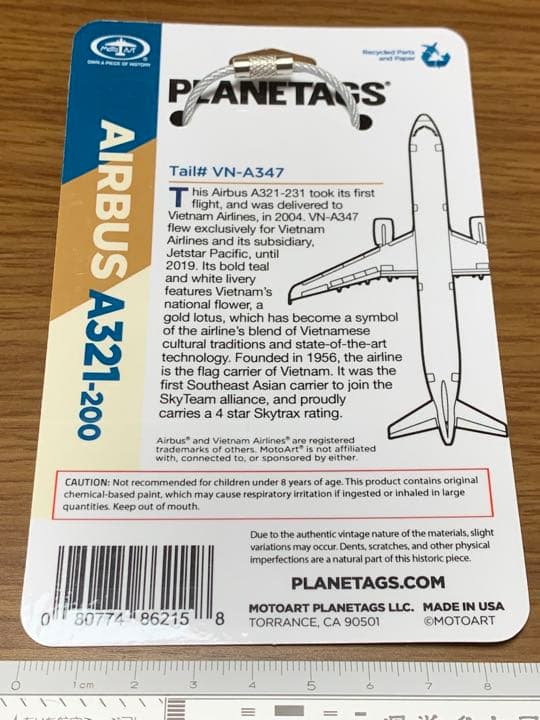 ベトナム航空 A321 タグ キーホルダー 金/白ツートン Planetags - メルカリ