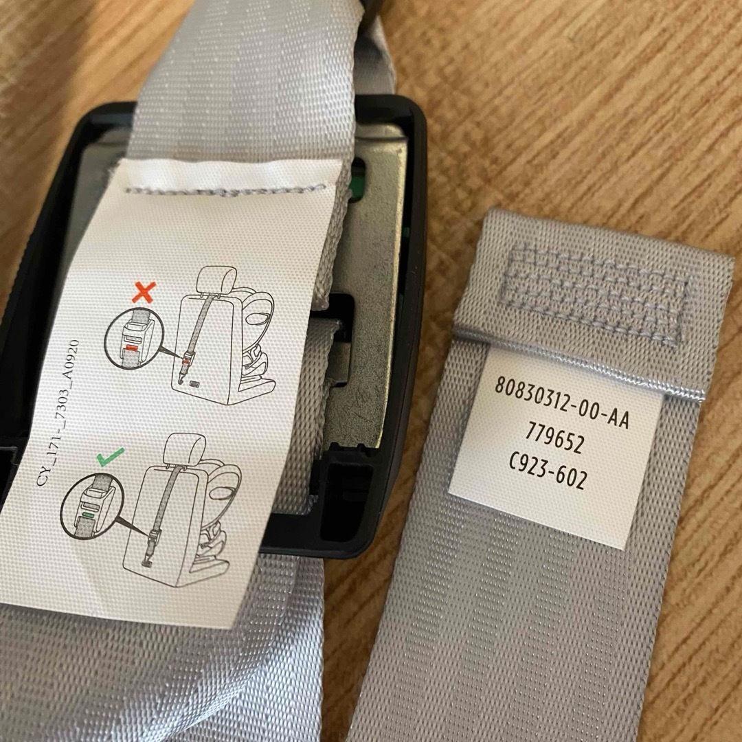 サイベックス パラス G i-Size アイサイズ チャイルドシート