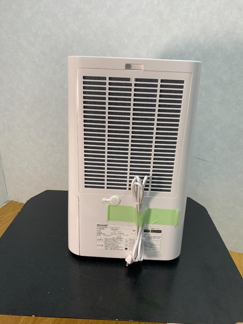 アウトレット ショップ生活家電・空調 - Y☆235 シャープ 空気清浄除湿