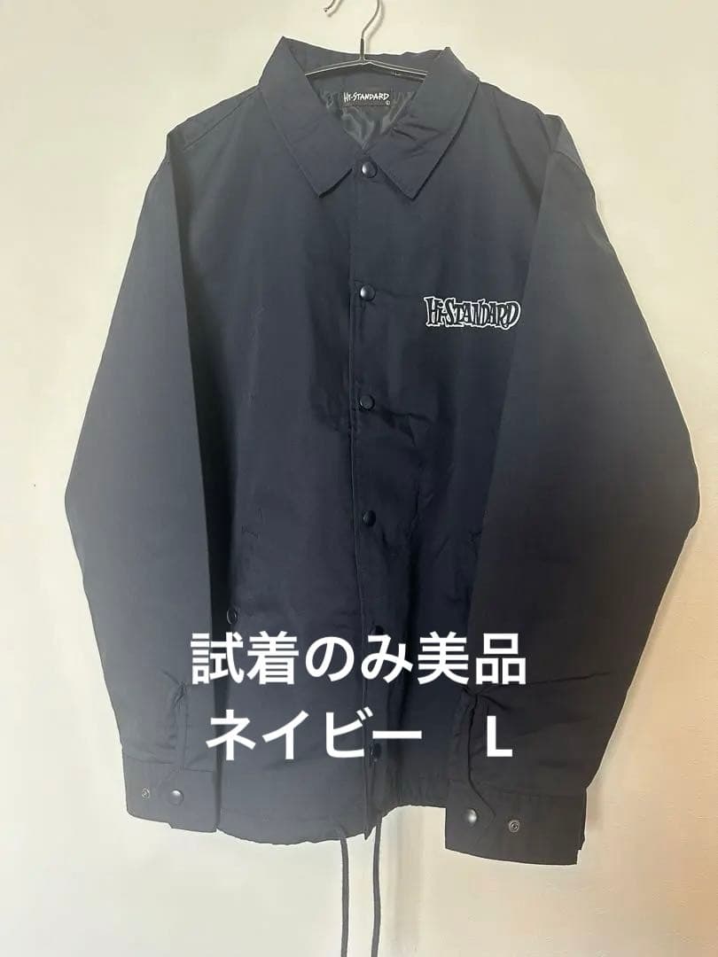 Hi-Standard ハイスタ コーチジャケット ネイビー Lサイズ - メルカリ