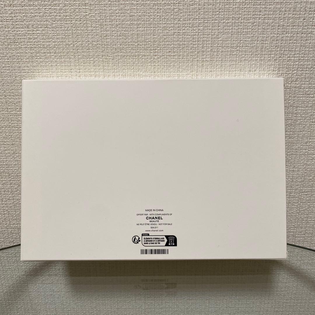 シャネルノベルティ　パスポートケース