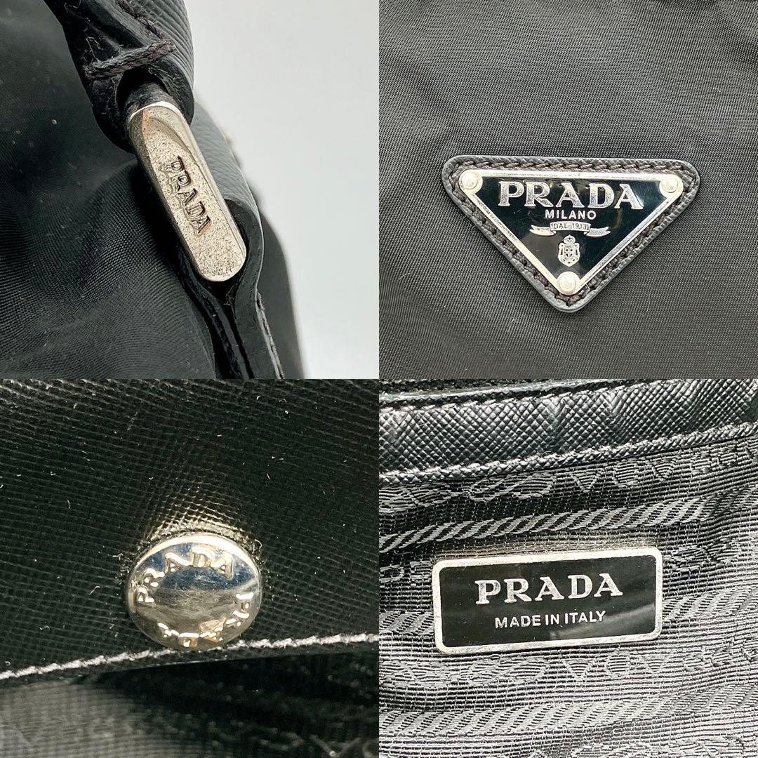 【PRADA】ブリーフケース　ナイロン　ブラック　シルバー金具　A4 三角ロゴ