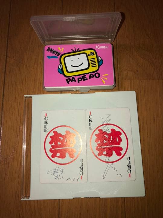 作者不詳/扇面人物図/土佐絵/掛軸☆宝船☆Z-187