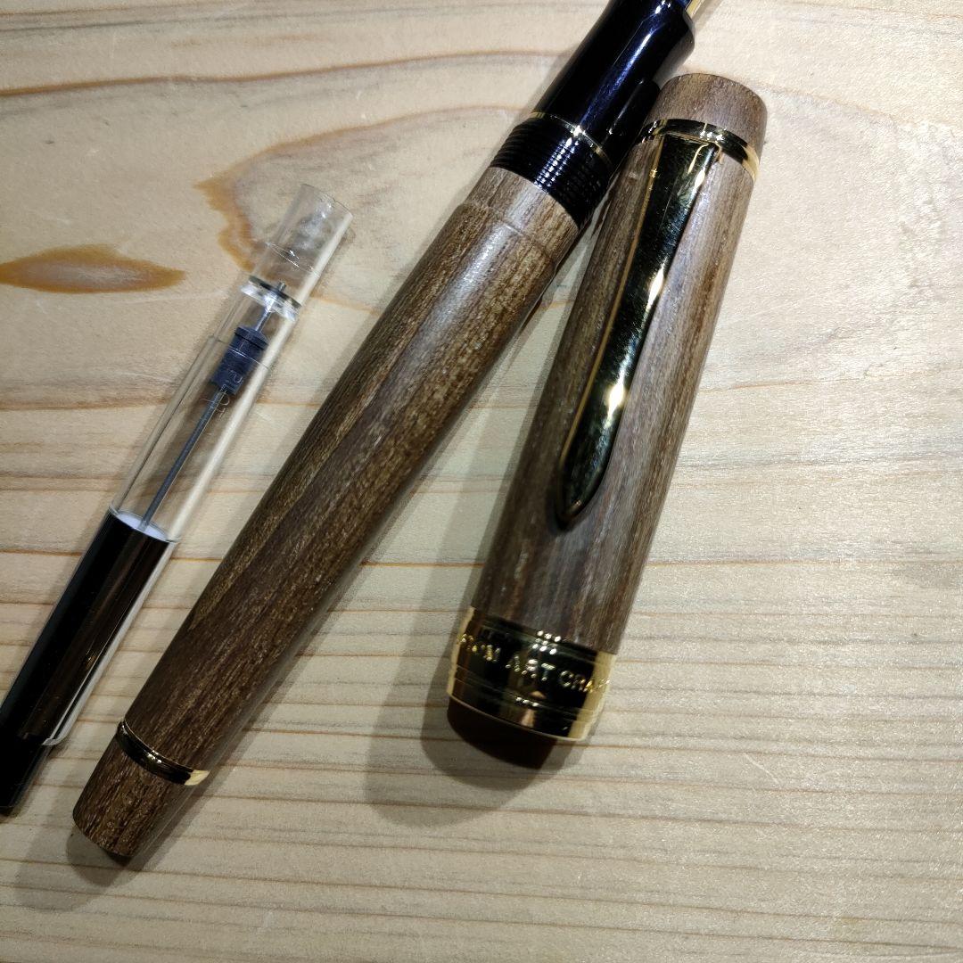 カスタム 槐 B パイロット 万年筆 PILOT 万年筆 カスタム 槐 B - YouTube